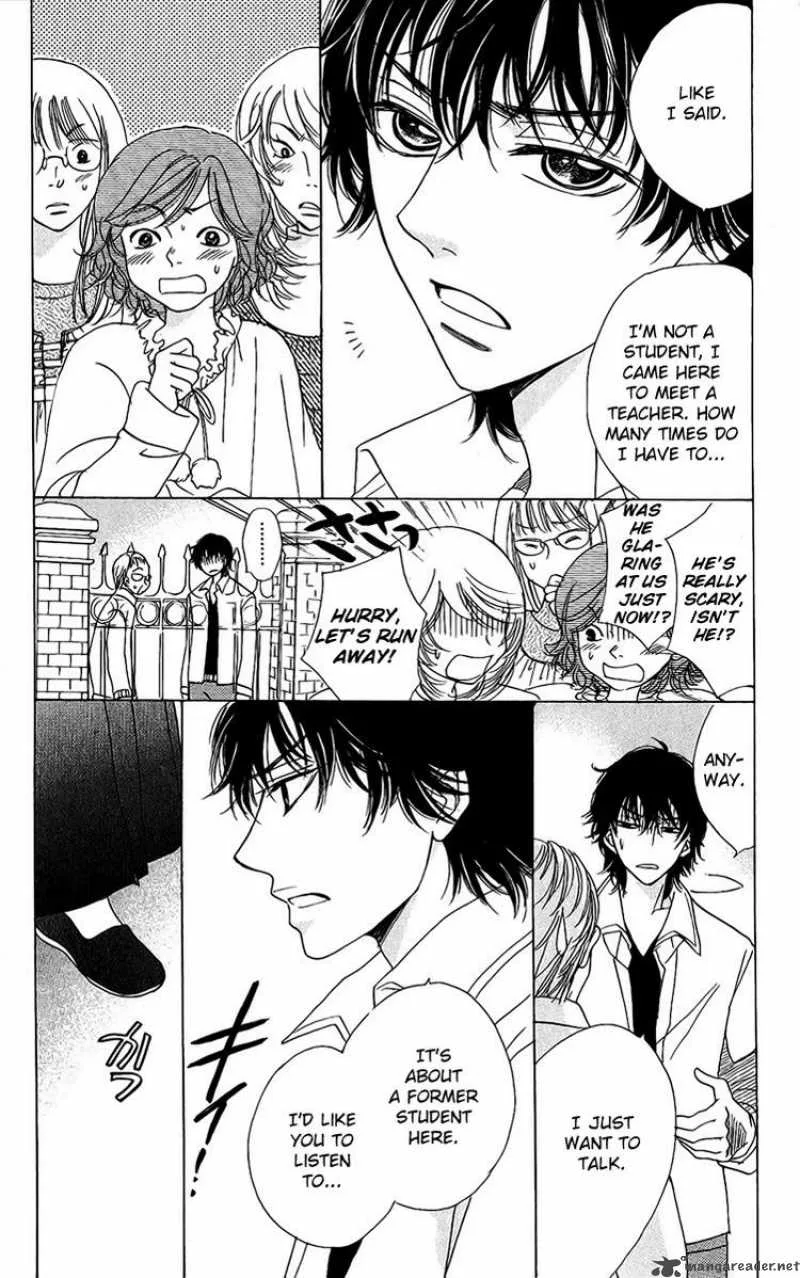 Akuma To Love Song Chapter 40 page 15