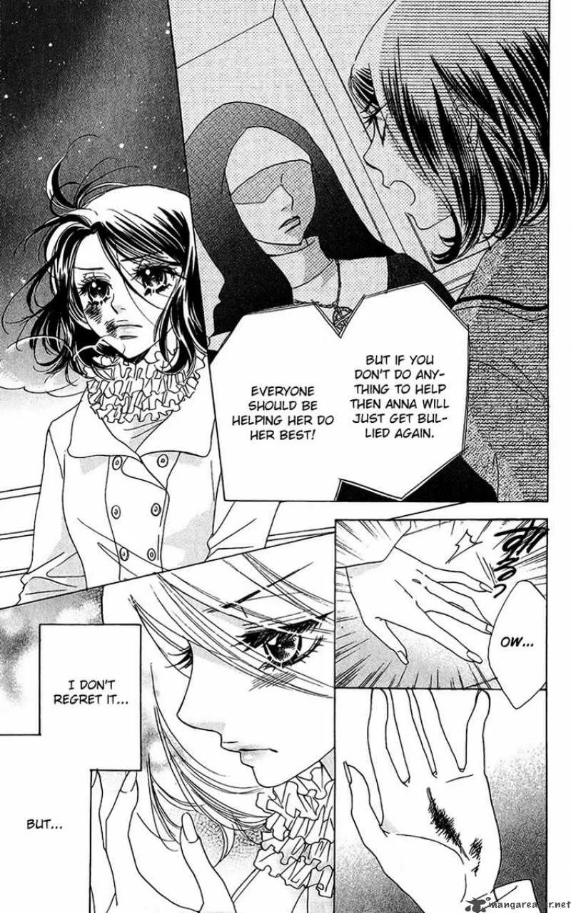 Akuma To Love Song Chapter 40 page 20