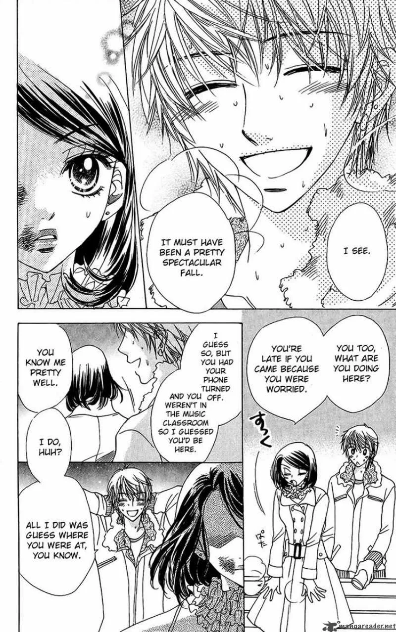 Akuma To Love Song Chapter 40 page 25