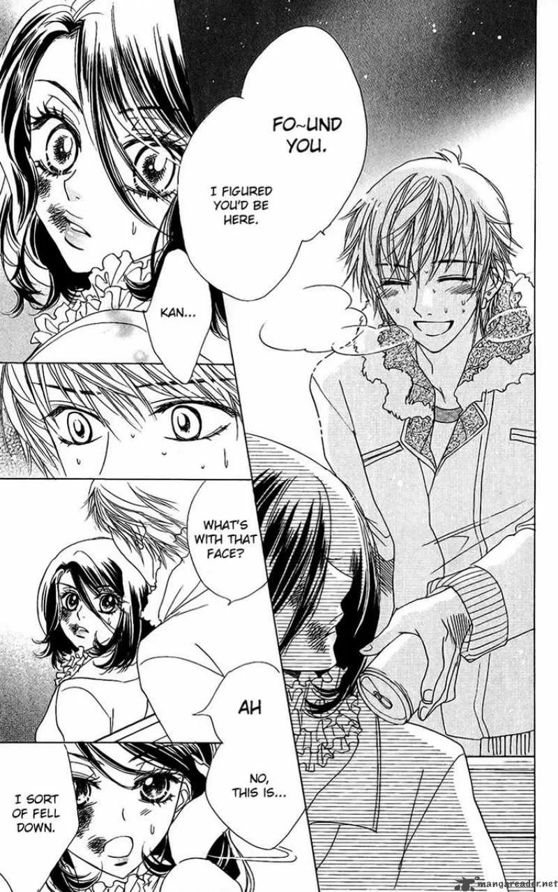 Akuma To Love Song Chapter 40 page 24