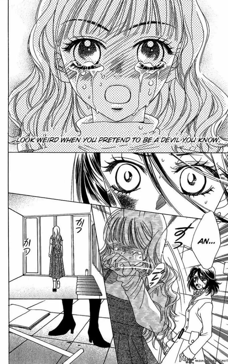 Akuma To Love Song Chapter 40 page 13