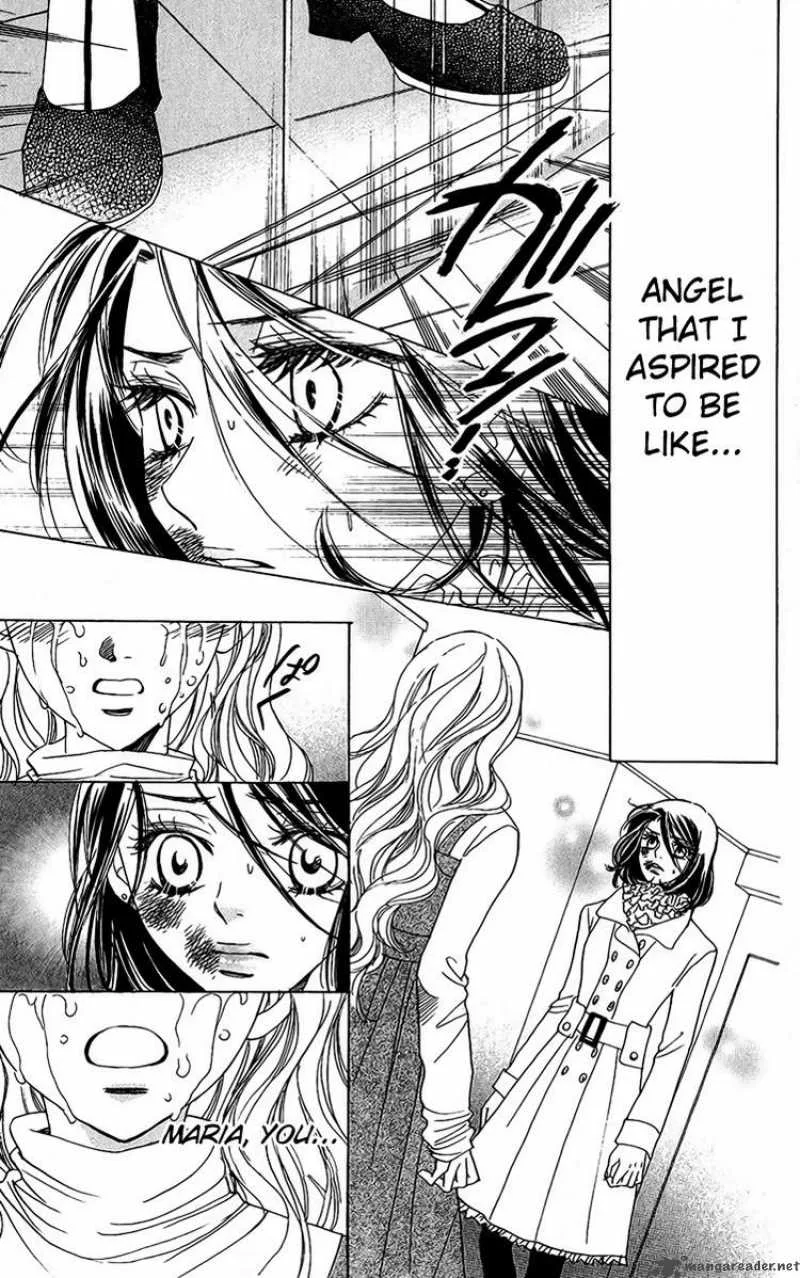 Akuma To Love Song Chapter 40 page 12
