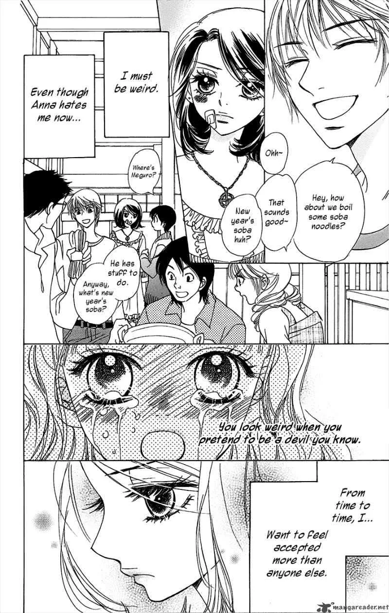 Akuma To Love Song Chapter 41 page 13