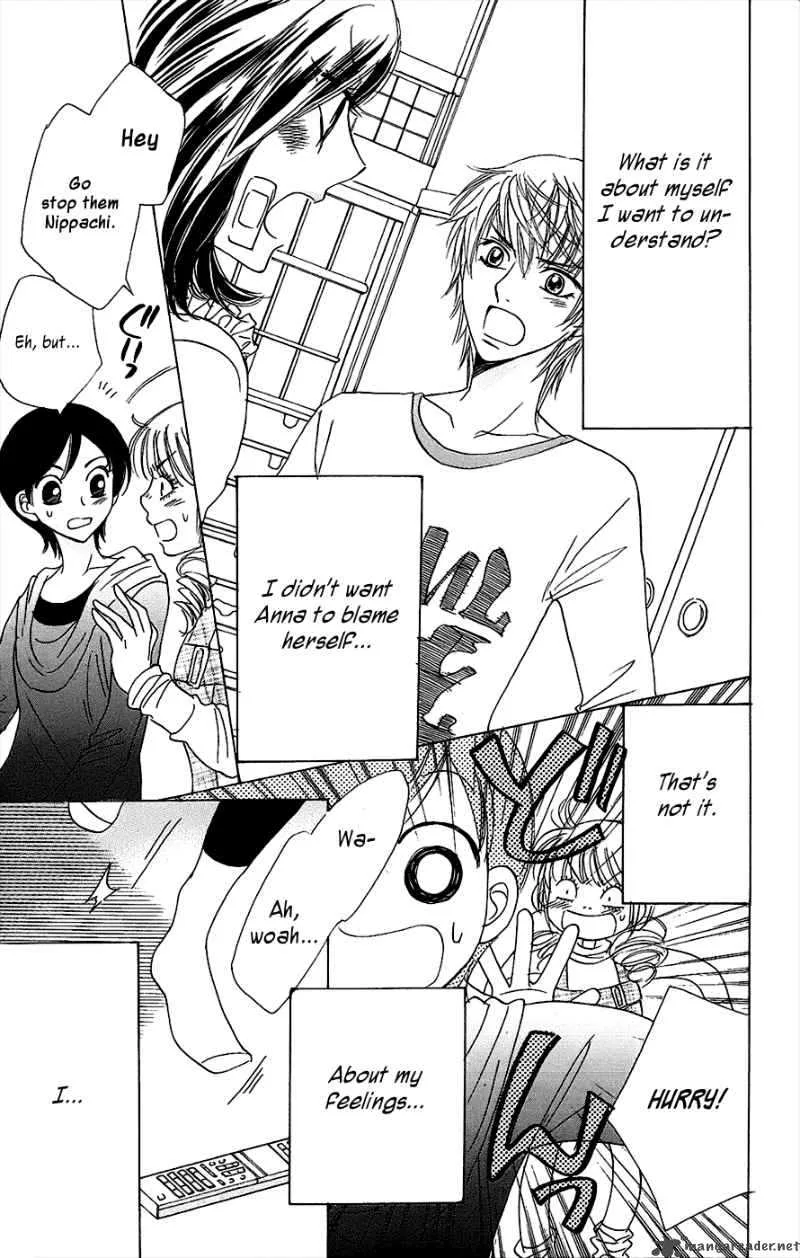 Akuma To Love Song Chapter 41 page 22