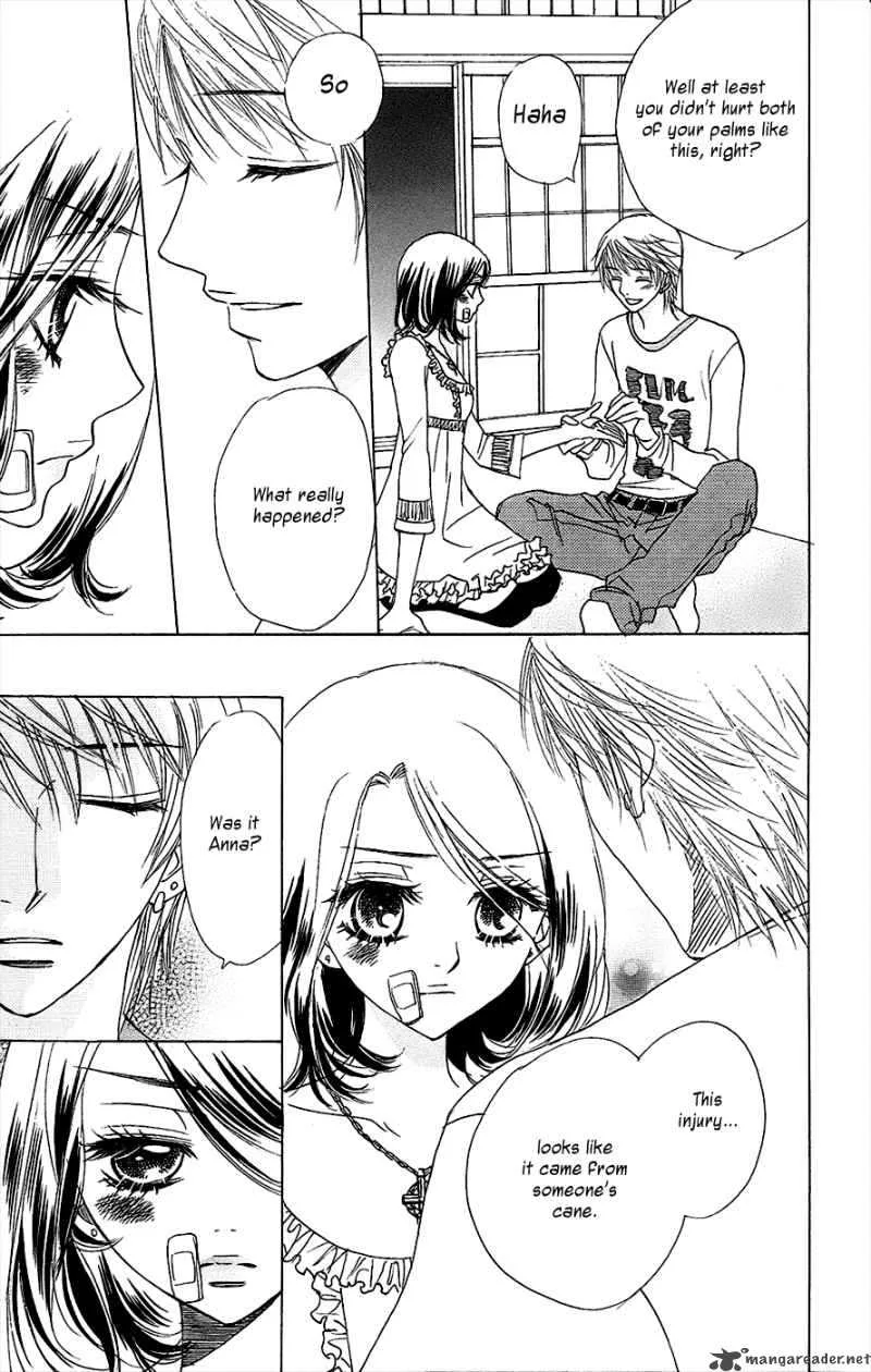 Akuma To Love Song Chapter 41 page 16