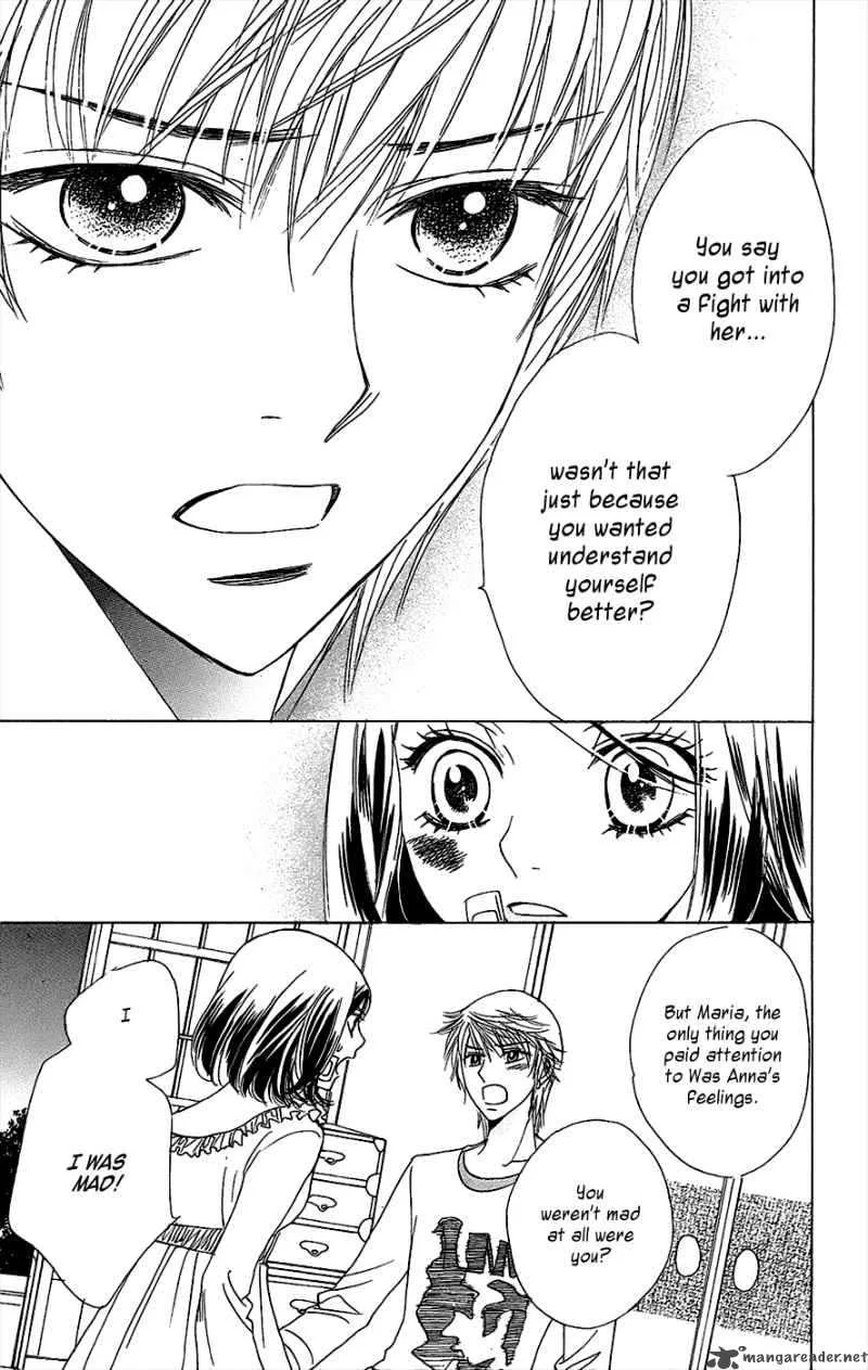 Akuma To Love Song Chapter 41 page 18