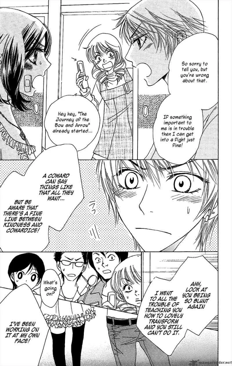 Akuma To Love Song Chapter 41 page 20