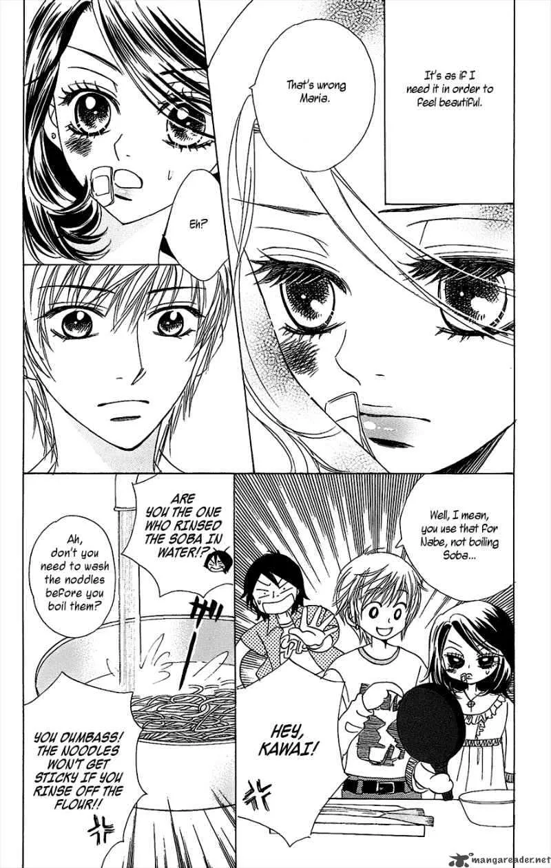 Akuma To Love Song Chapter 41 page 14