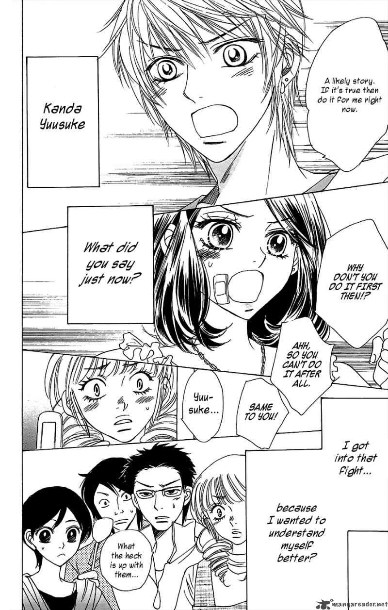 Akuma To Love Song Chapter 41 page 21