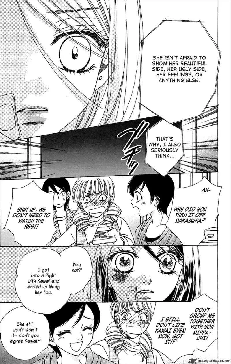 Akuma To Love Song Chapter 41 page 26