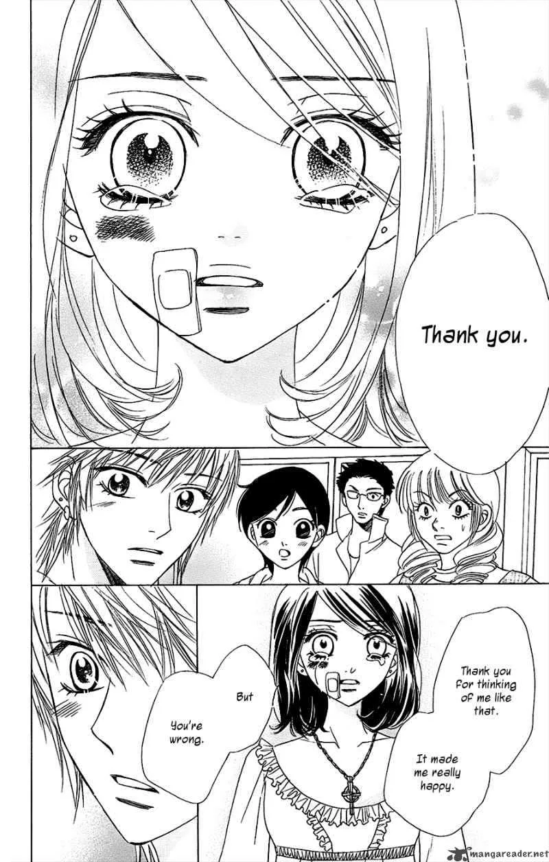 Akuma To Love Song Chapter 41 page 27
