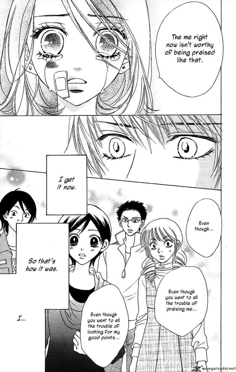 Akuma To Love Song Chapter 41 page 28
