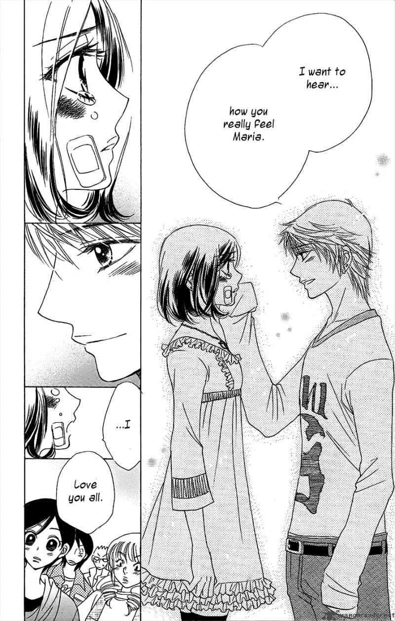 Akuma To Love Song Chapter 41 page 31