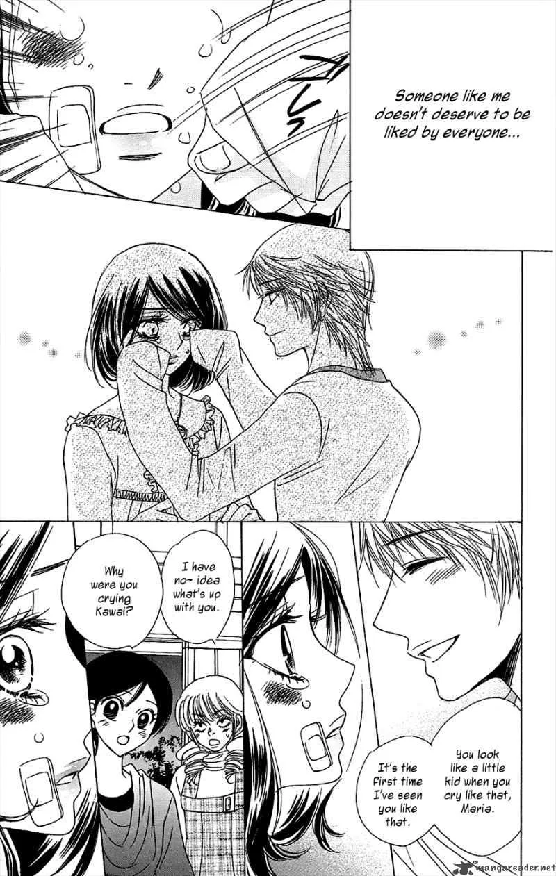 Akuma To Love Song Chapter 41 page 30