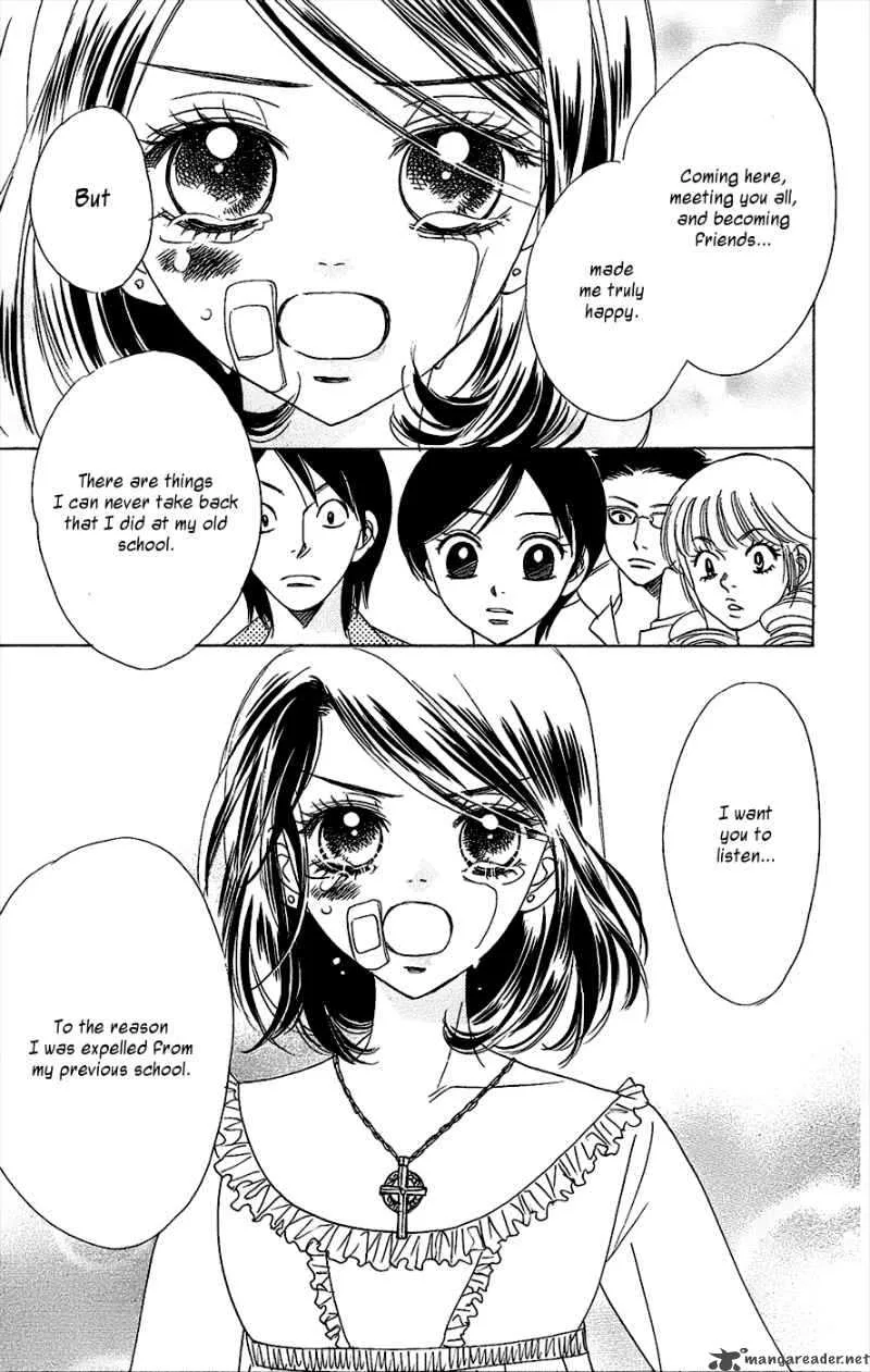 Akuma To Love Song Chapter 41 page 32