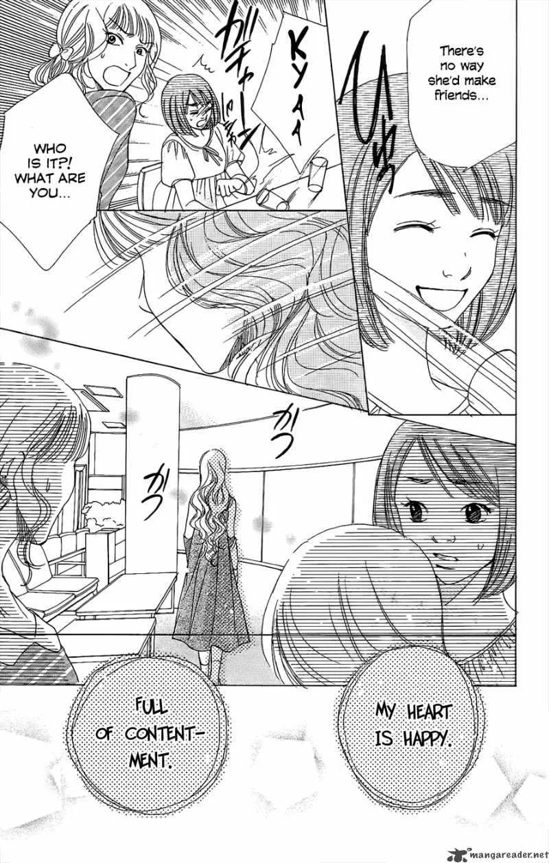 Akuma To Love Song Chapter 42 page 19