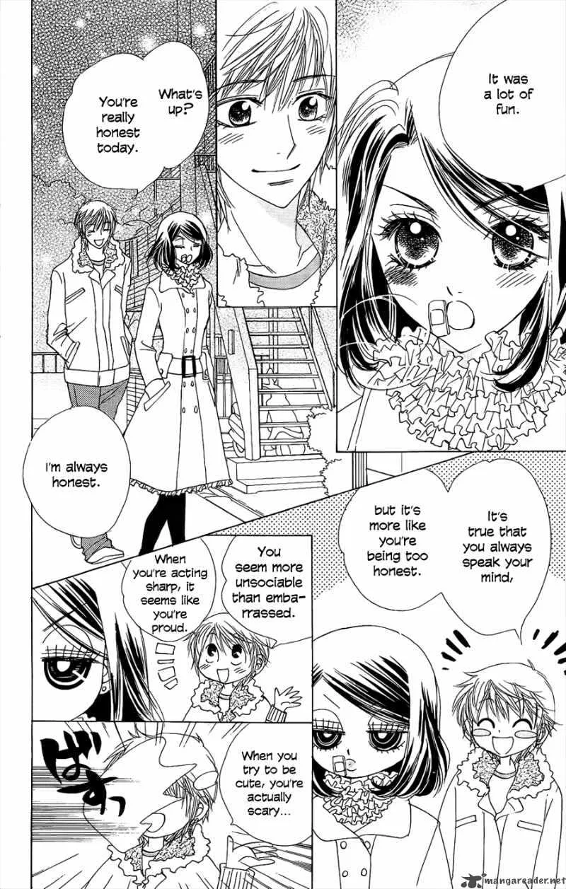 Akuma To Love Song Chapter 42 page 22