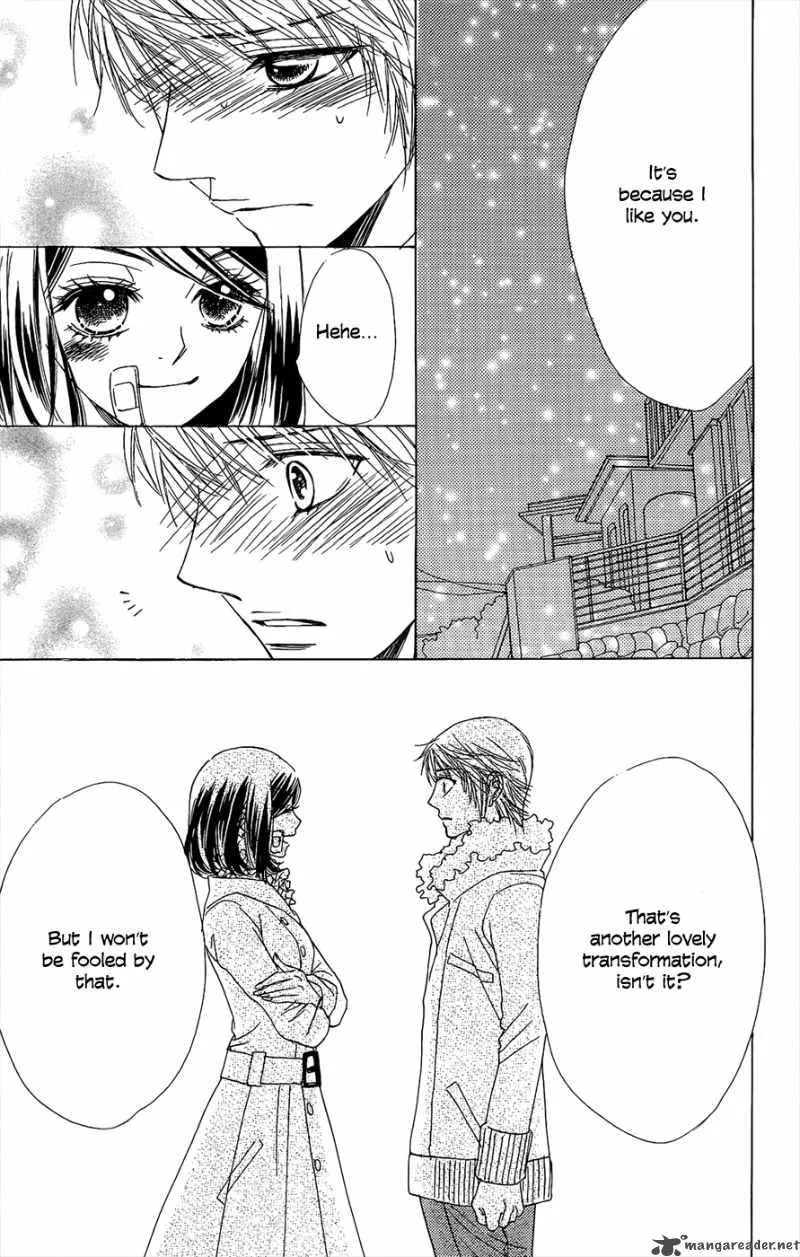 Akuma To Love Song Chapter 42 page 25