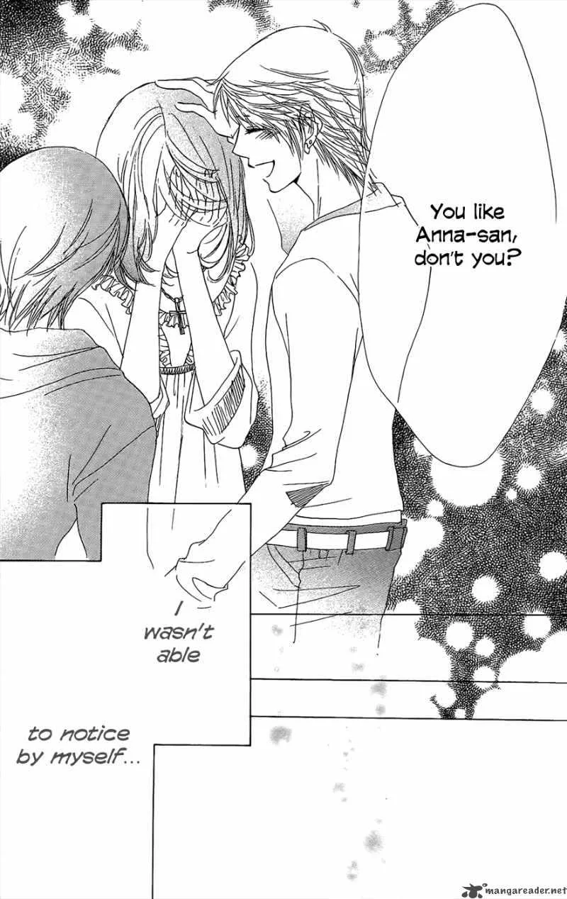 Akuma To Love Song Chapter 42 page 17