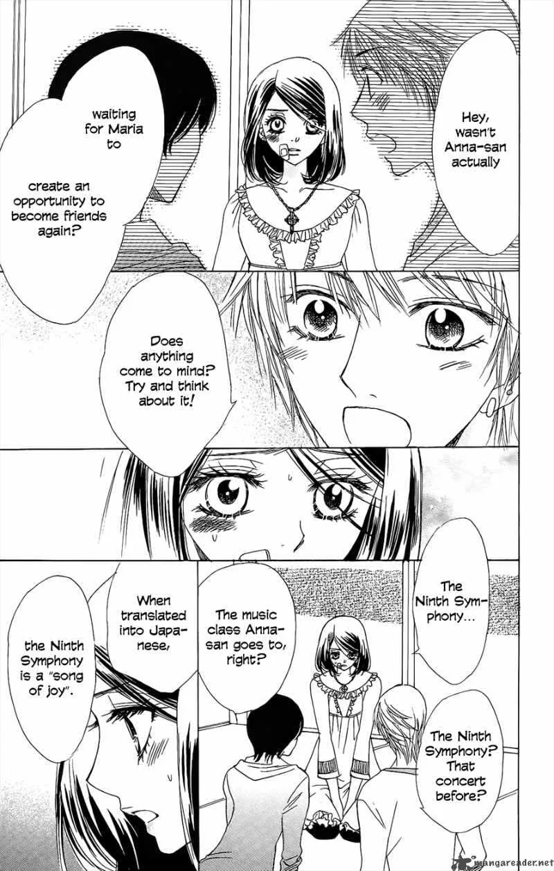 Akuma To Love Song Chapter 42 page 13