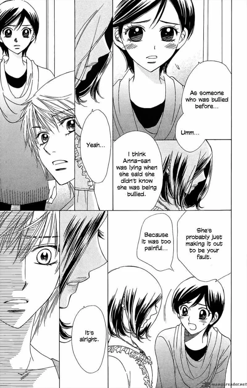 Akuma To Love Song Chapter 42 page 11