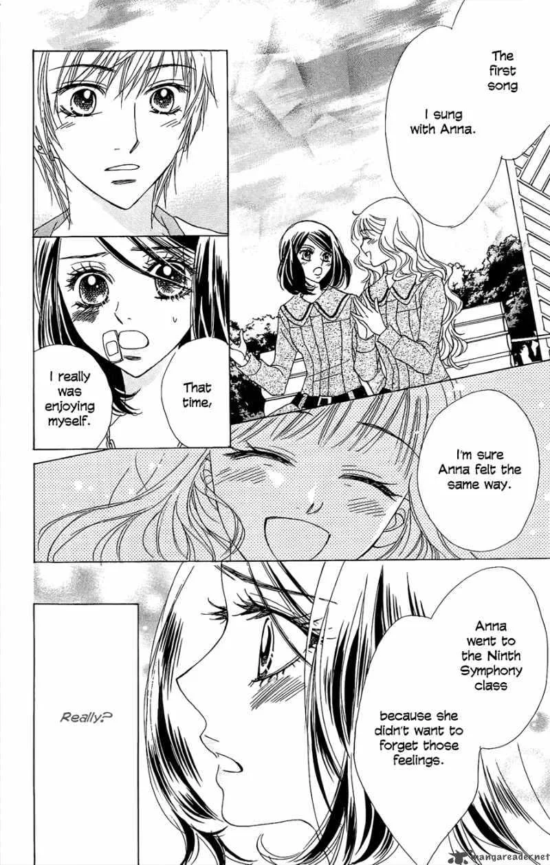 Akuma To Love Song Chapter 42 page 14