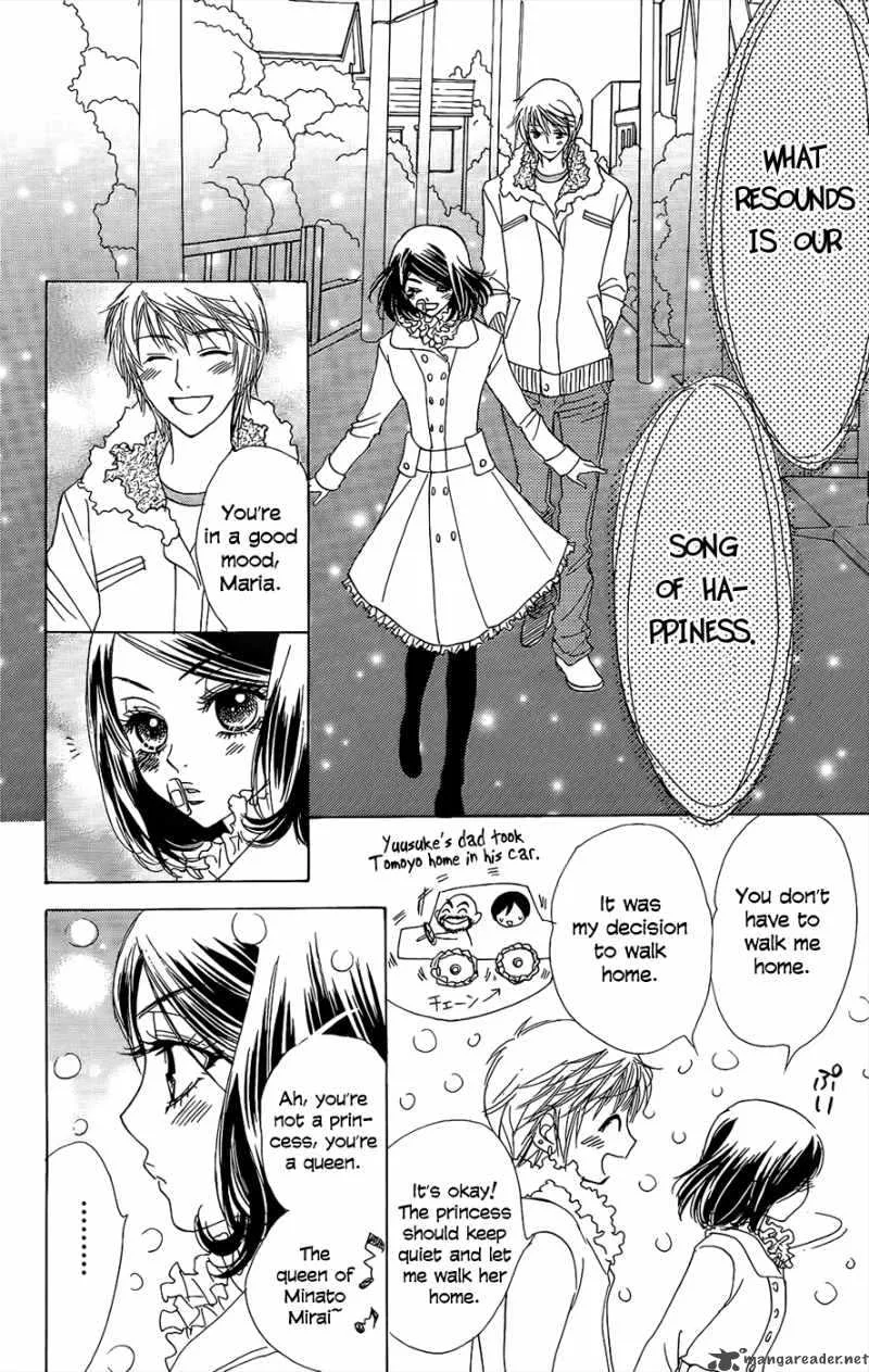 Akuma To Love Song Chapter 42 page 20