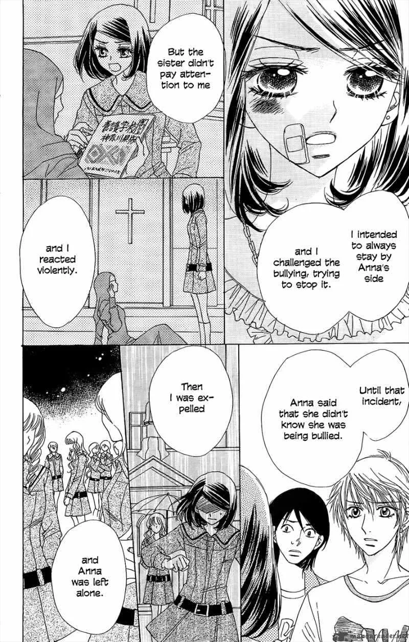 Akuma To Love Song Chapter 42 page 6