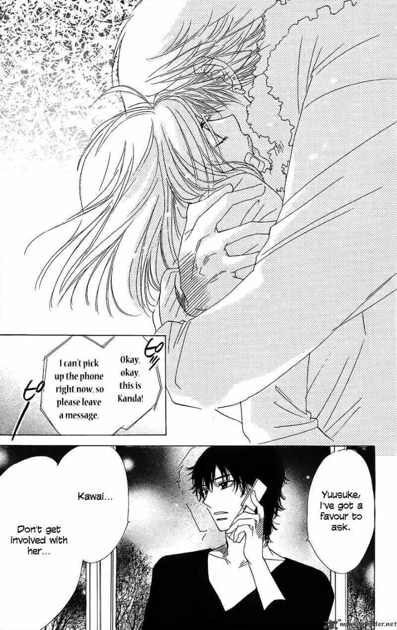 Akuma To Love Song Chapter 42 page 27