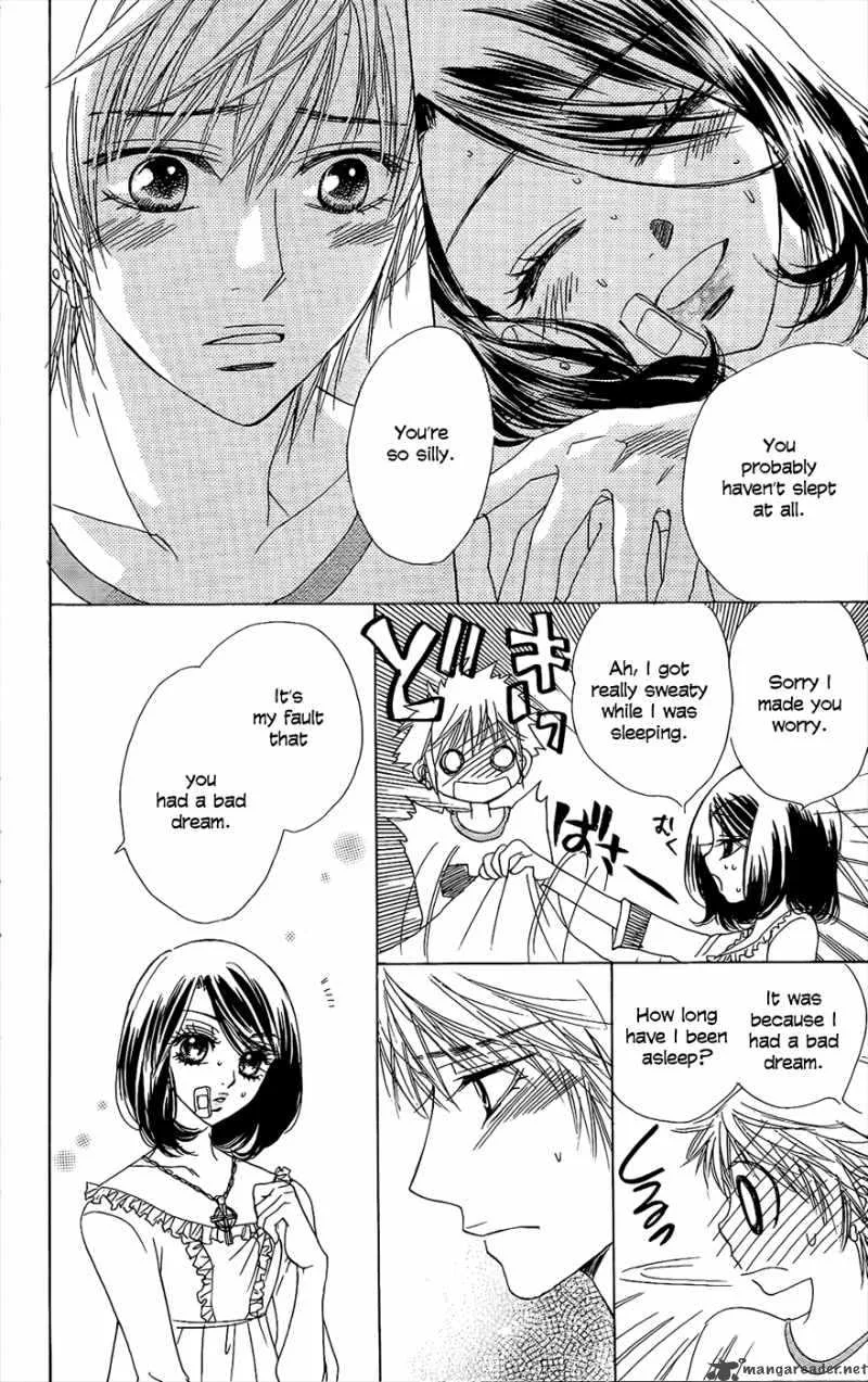 Akuma To Love Song Chapter 43 page 11