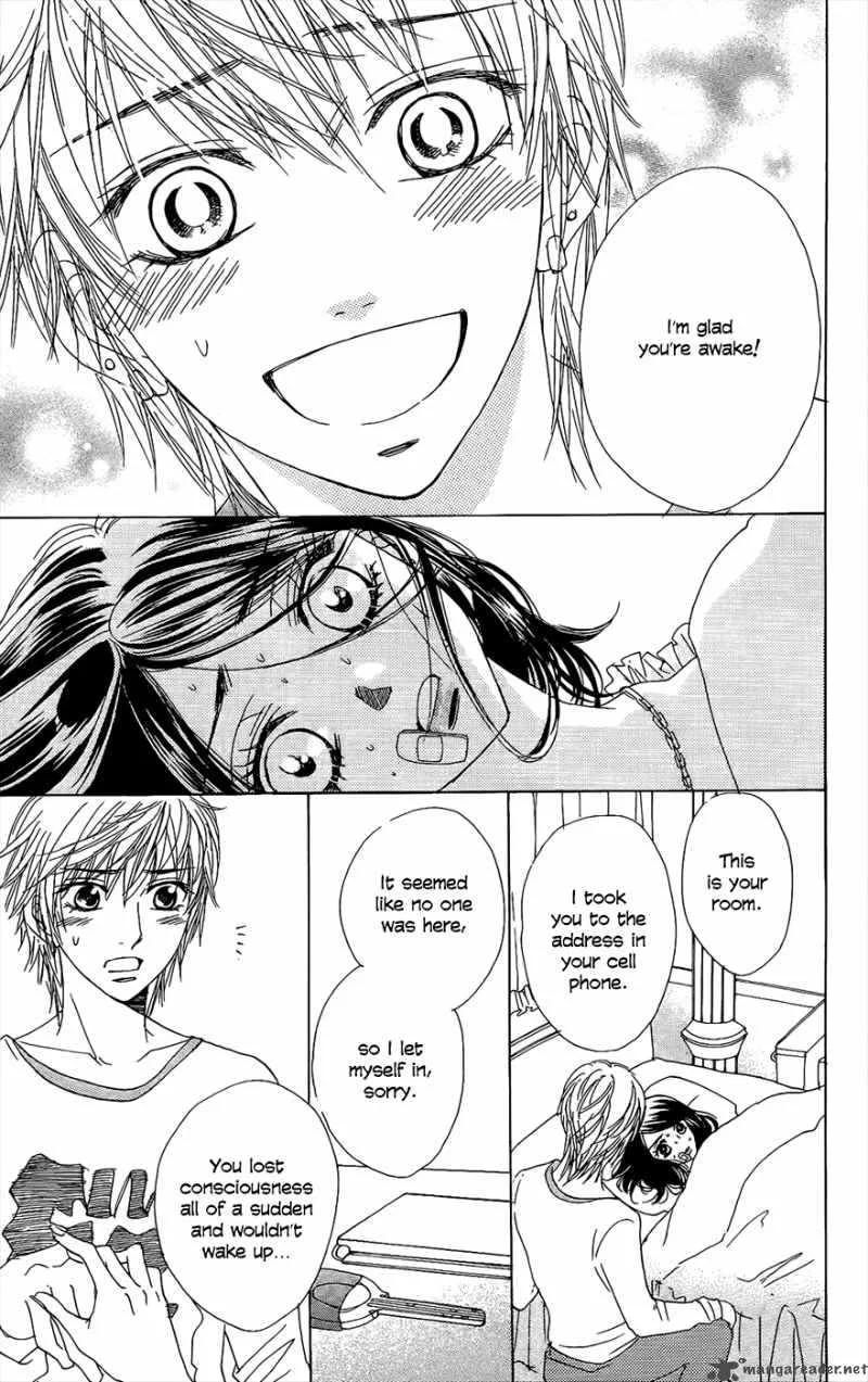 Akuma To Love Song Chapter 43 page 10