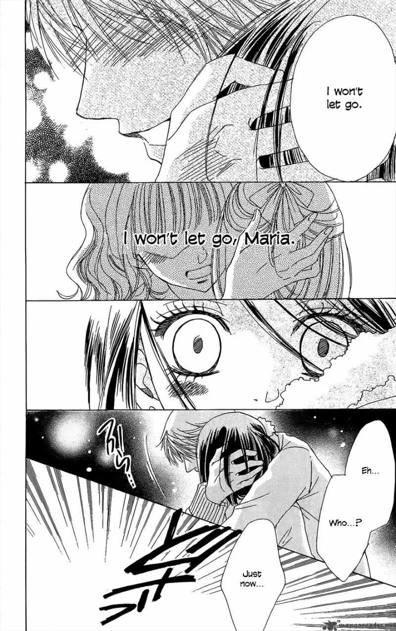 Akuma To Love Song Chapter 43 page 5