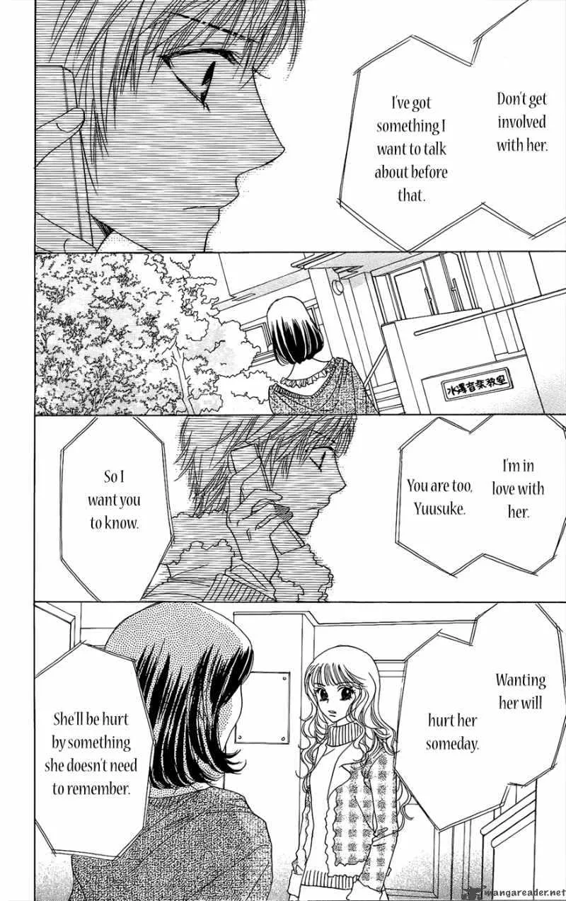 Akuma To Love Song Chapter 43 page 19