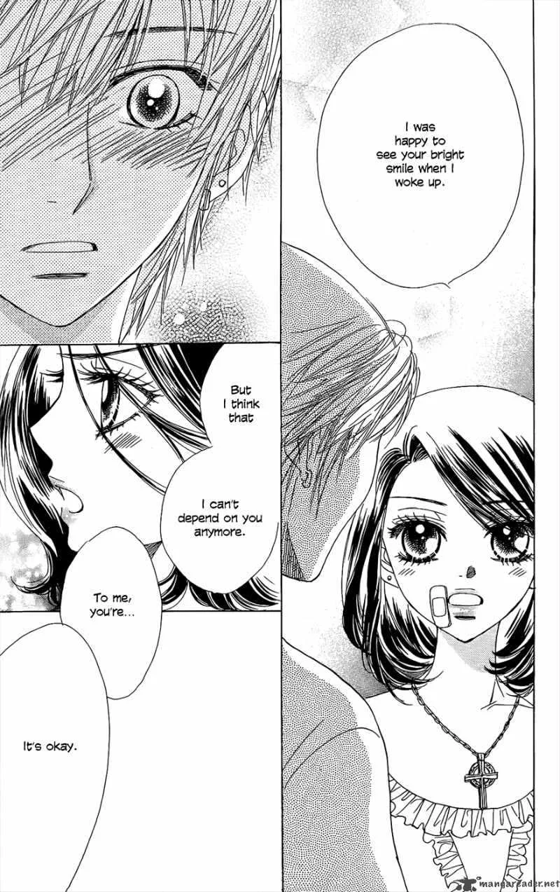 Akuma To Love Song Chapter 43 page 14