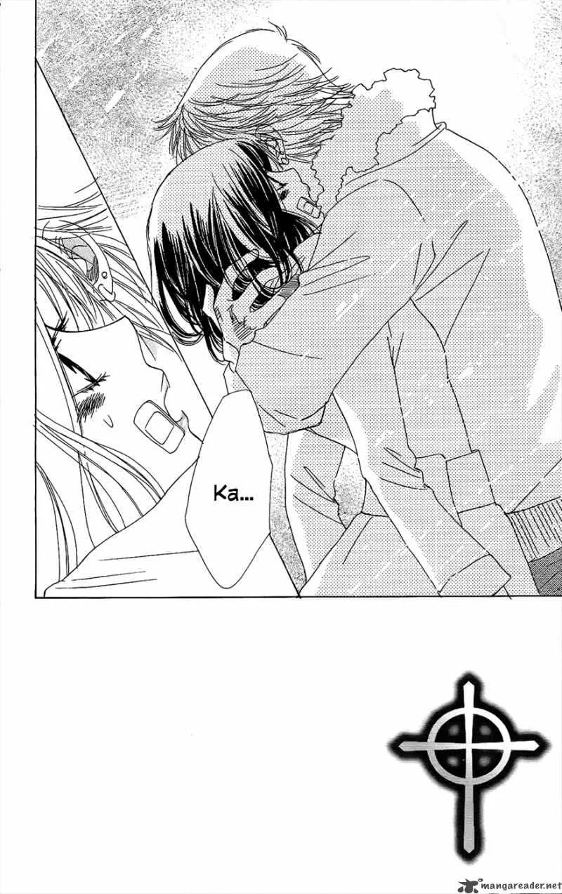 Akuma To Love Song Chapter 43 page 3
