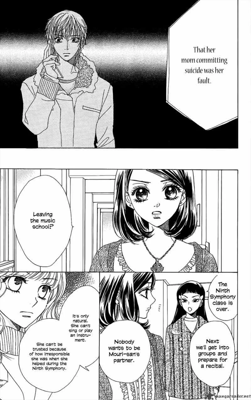 Akuma To Love Song Chapter 43 page 20