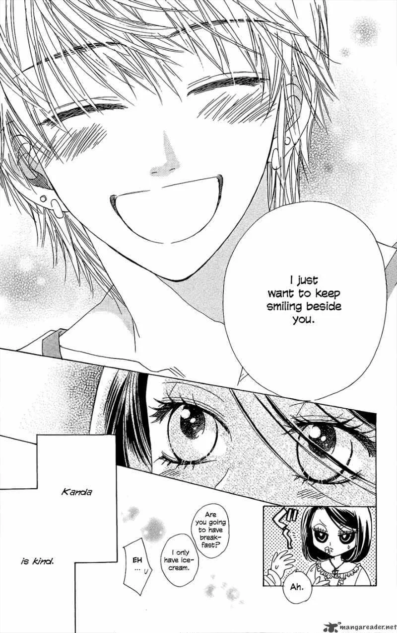 Akuma To Love Song Chapter 43 page 16