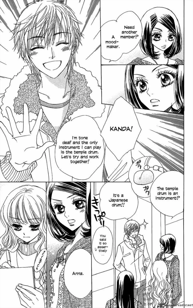 Akuma To Love Song Chapter 43 page 24