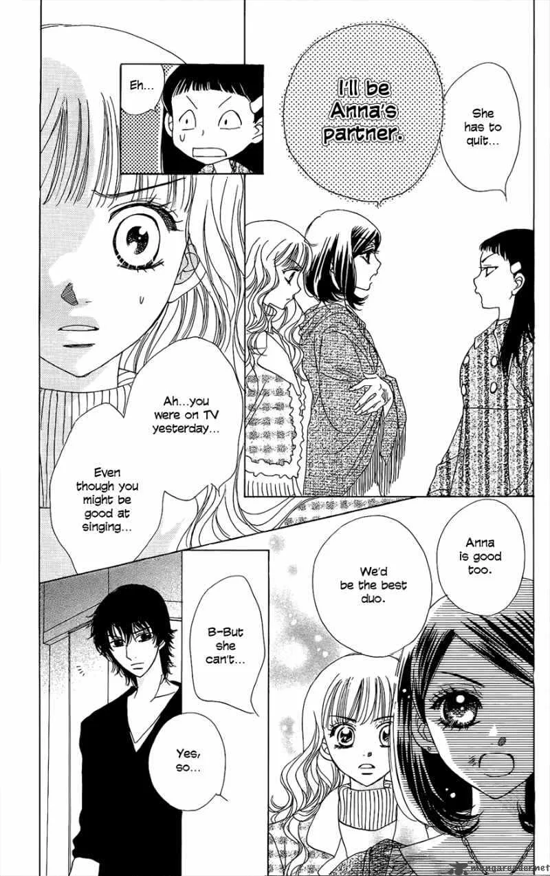 Akuma To Love Song Chapter 43 page 21