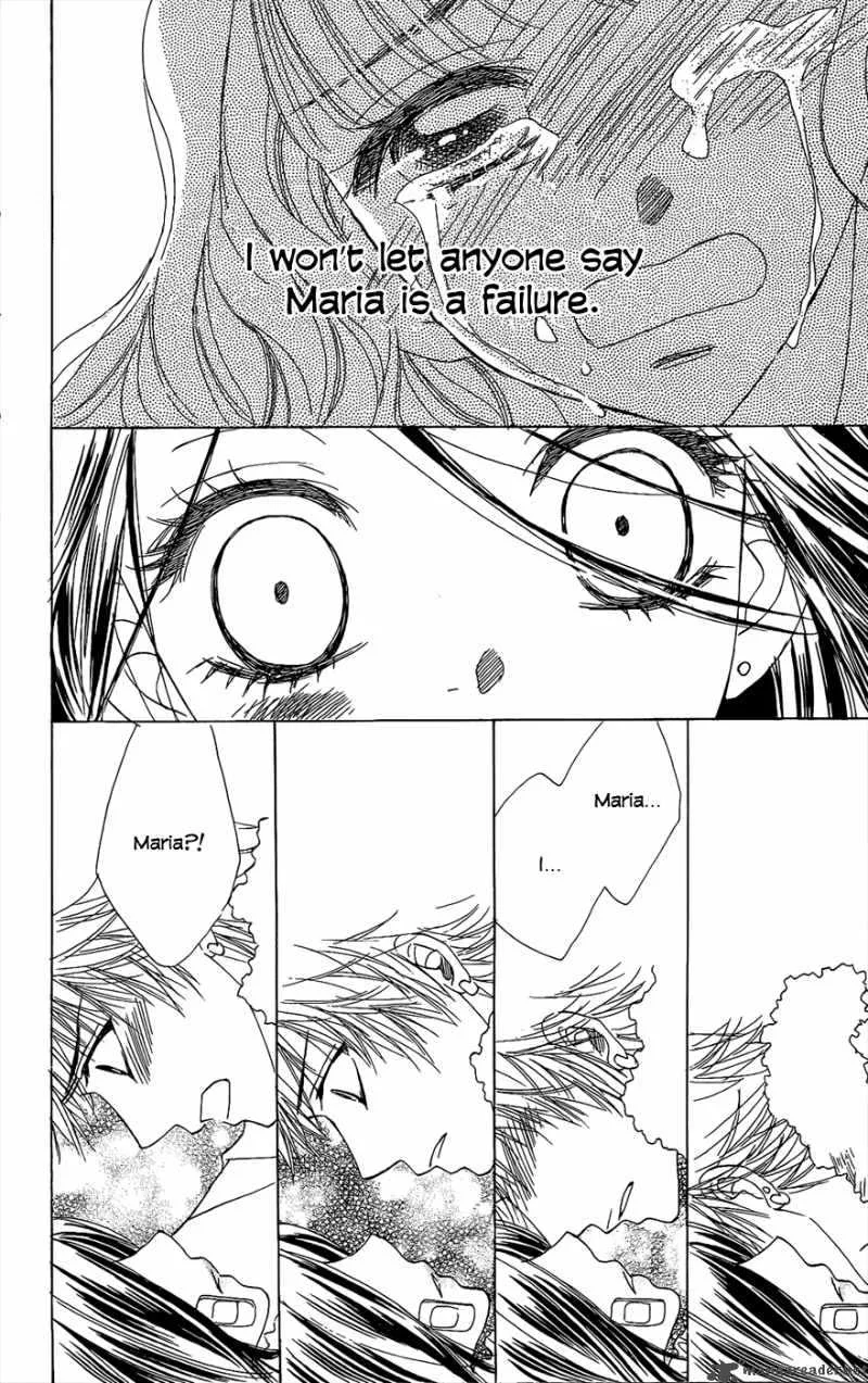 Akuma To Love Song Chapter 43 page 7