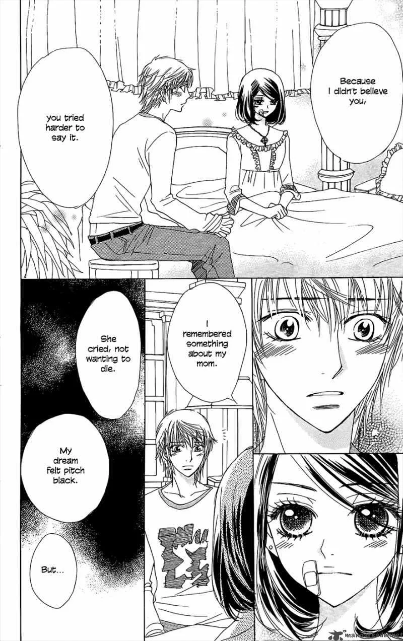 Akuma To Love Song Chapter 43 page 13
