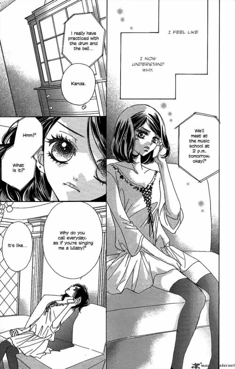 Akuma To Love Song Chapter 44 page 8