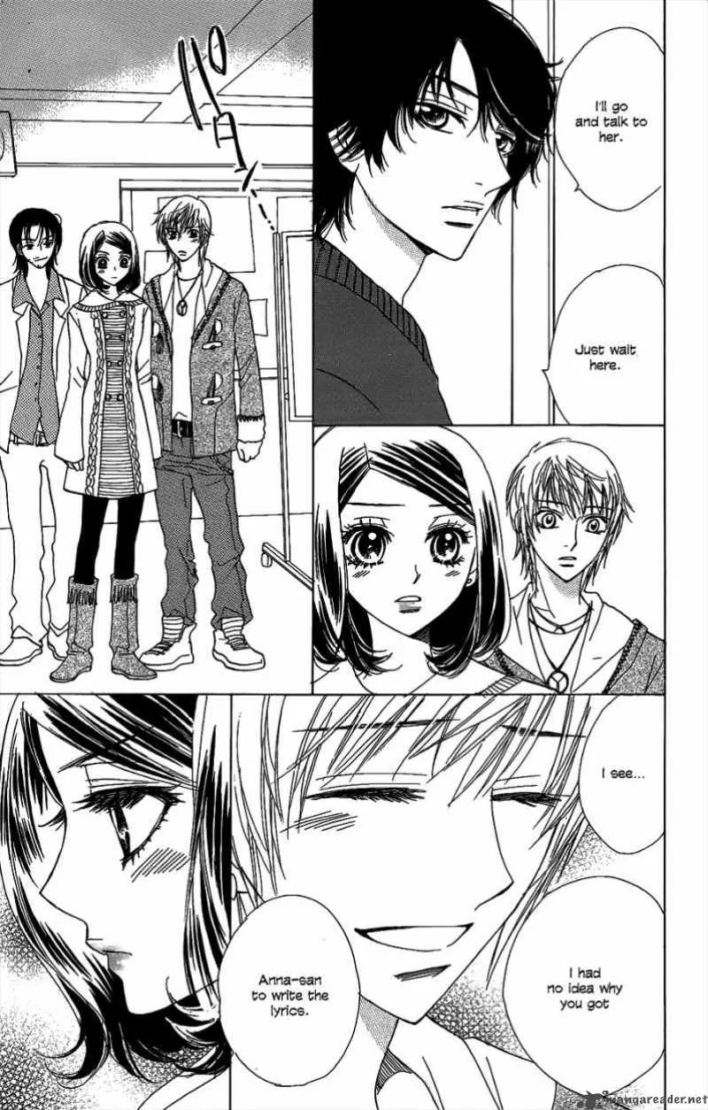 Akuma To Love Song Chapter 44 page 22
