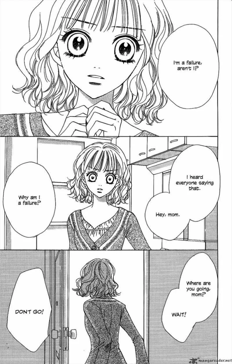 Akuma To Love Song Chapter 44 page 4