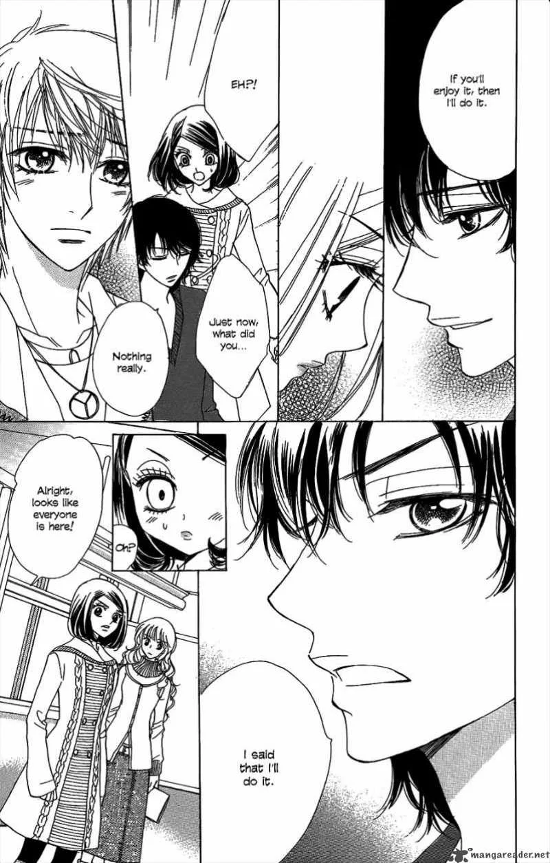 Akuma To Love Song Chapter 44 page 16
