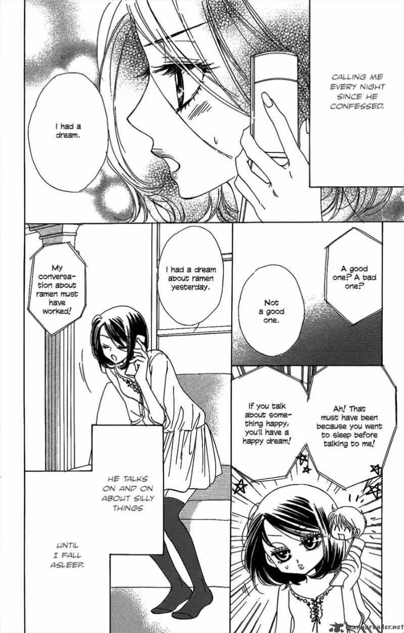 Akuma To Love Song Chapter 44 page 7