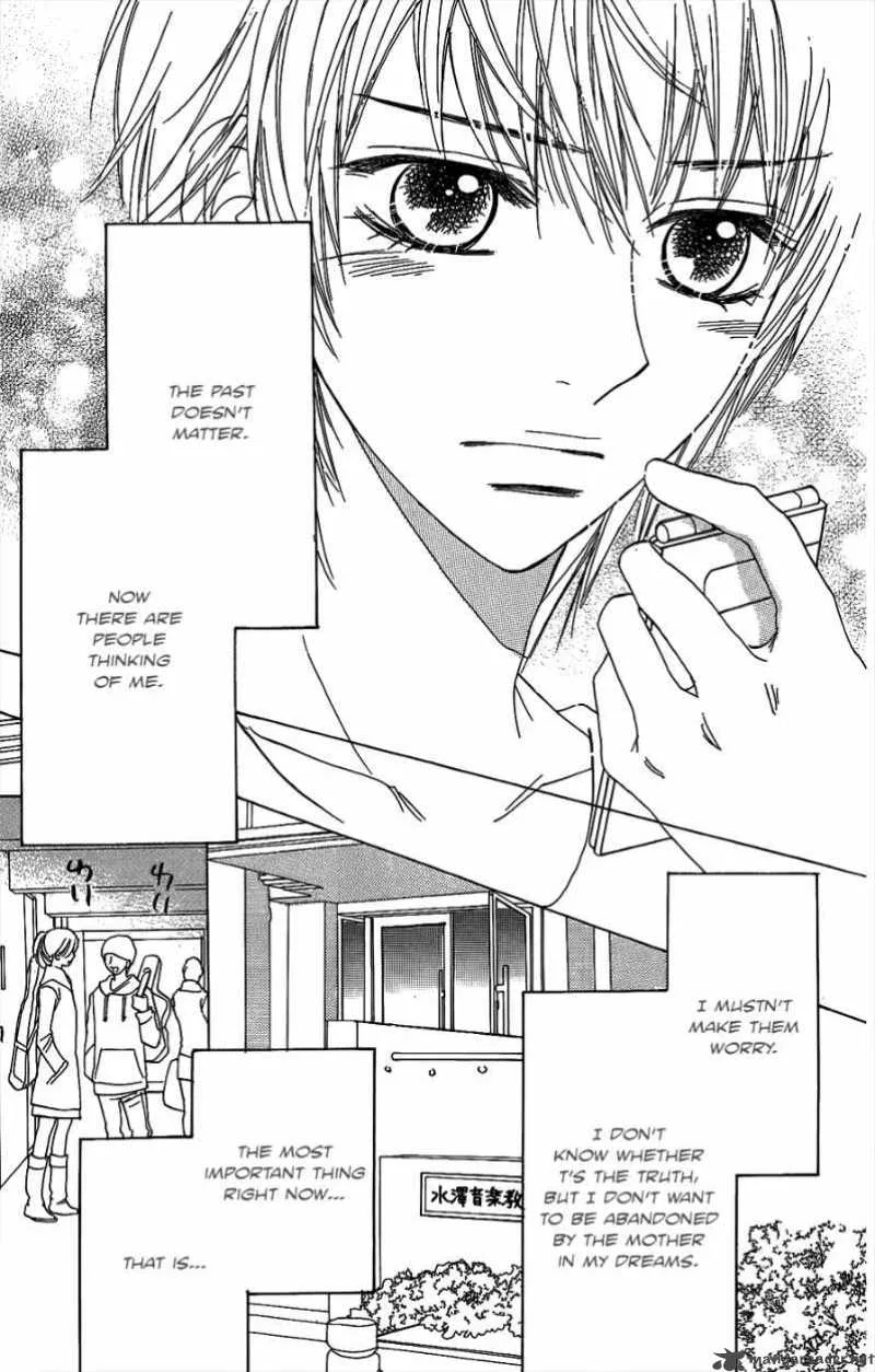 Akuma To Love Song Chapter 44 page 12