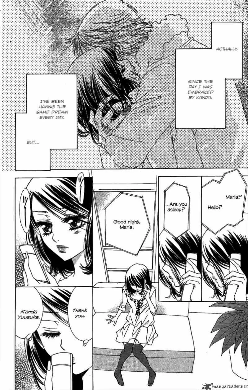 Akuma To Love Song Chapter 44 page 11