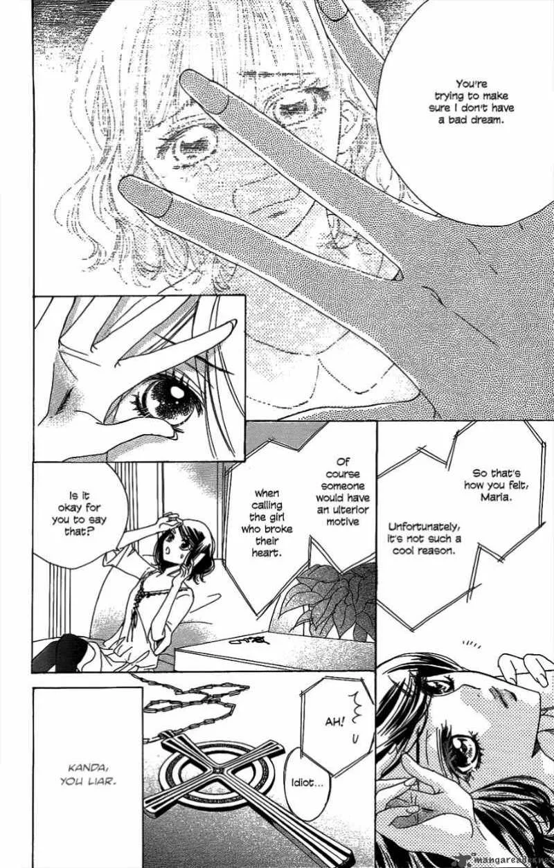 Akuma To Love Song Chapter 44 page 9