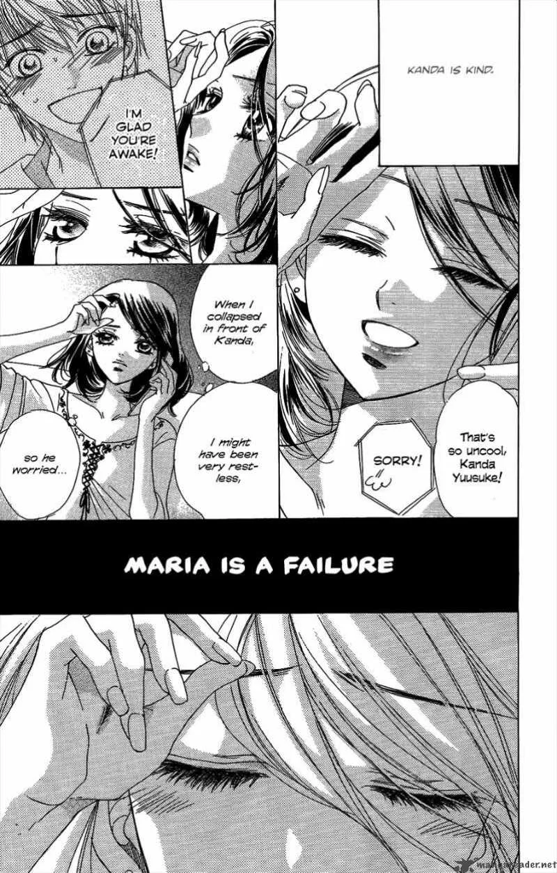 Akuma To Love Song Chapter 44 page 10